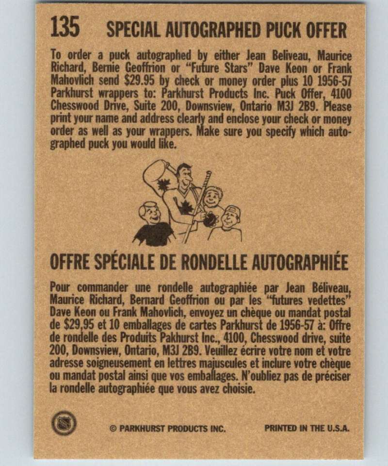 1994-95 Parkhurst Missing Link #135 Jacques Plante Canadiens AS NHL Hockey