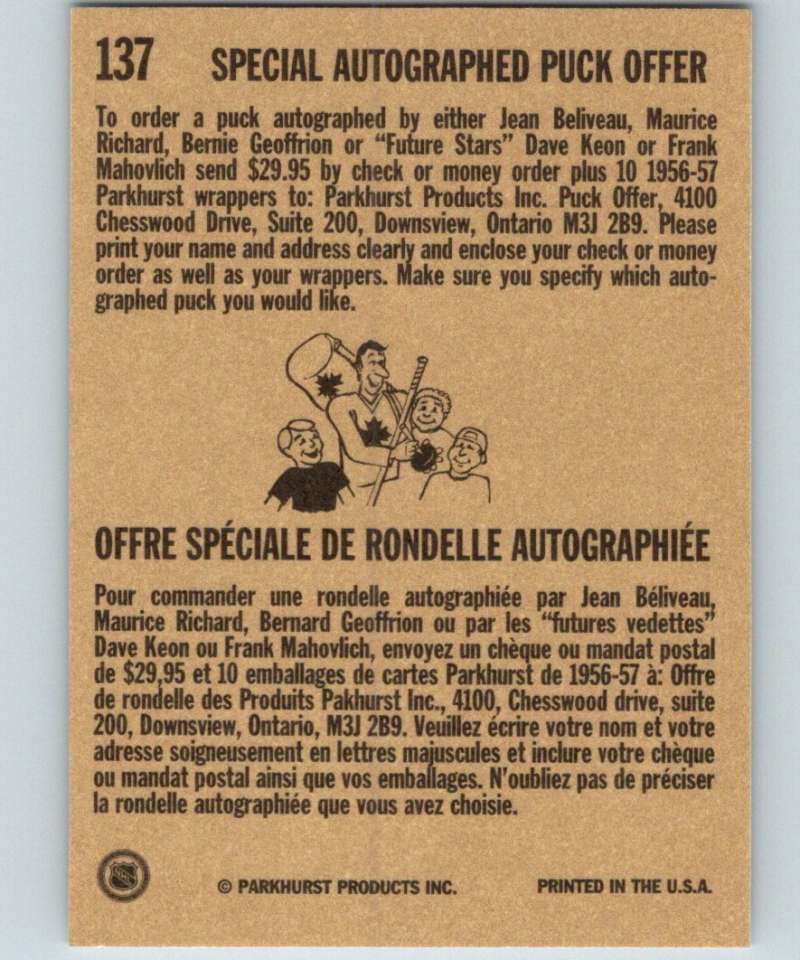 1994-95 Parkhurst Missing Link #137 Bill Gadsby NY Rangers AS NHL Hockey Image 2