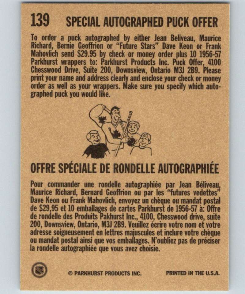 1994-95 Parkhurst Missing Link #139 Maurice Richard Canadiens AS NHL Hockey