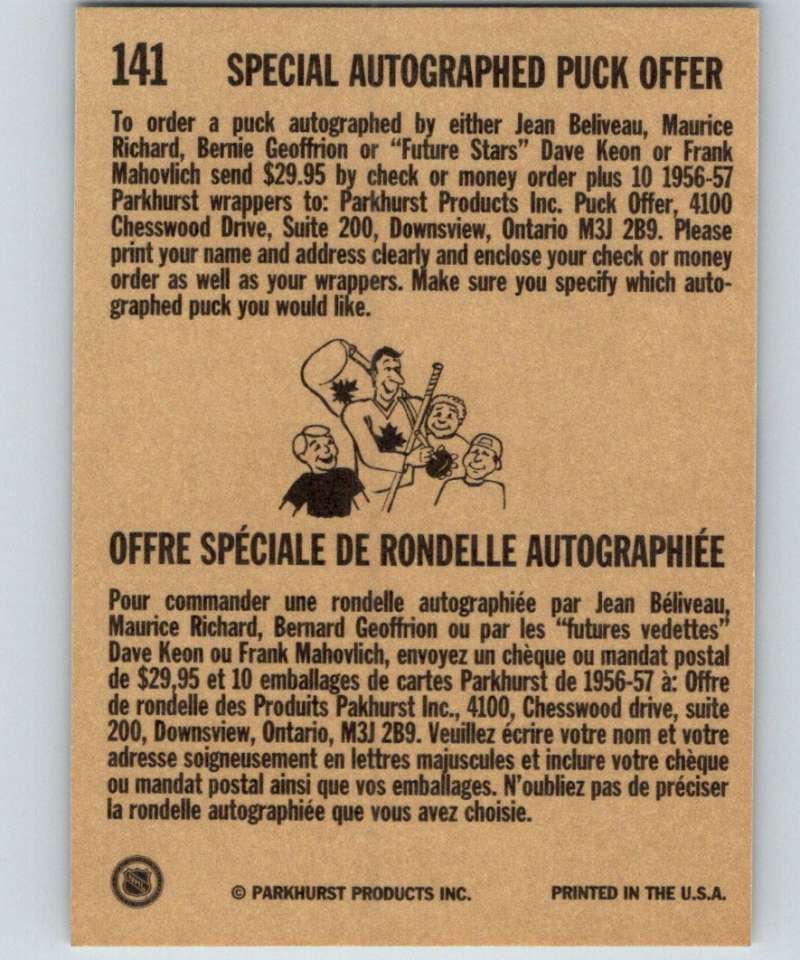 1994-95 Parkhurst Missing Link #141 Glenn Hall Red Wings AS NHL Hockey