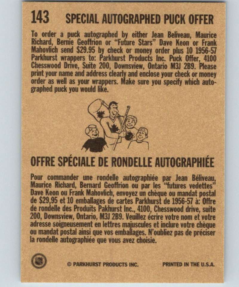 1994-95 Parkhurst Missing Link #143 Tom Johnson Canadiens AS NHL Hockey