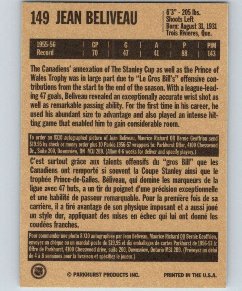 1994-95 Parkhurst Missing Link #149 Jean Beliveau Canadiens AW NHL Hockey