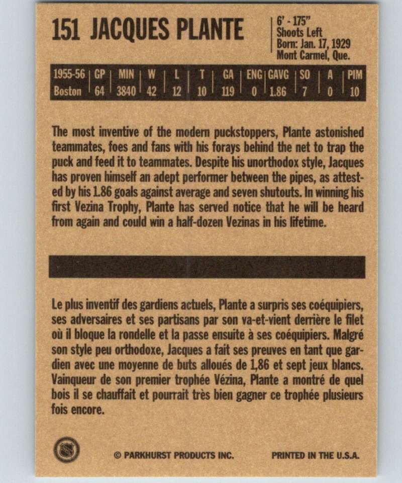 1994-95 Parkhurst Missing Link #151 Jacques Plante Canadiens AW NHL Hockey