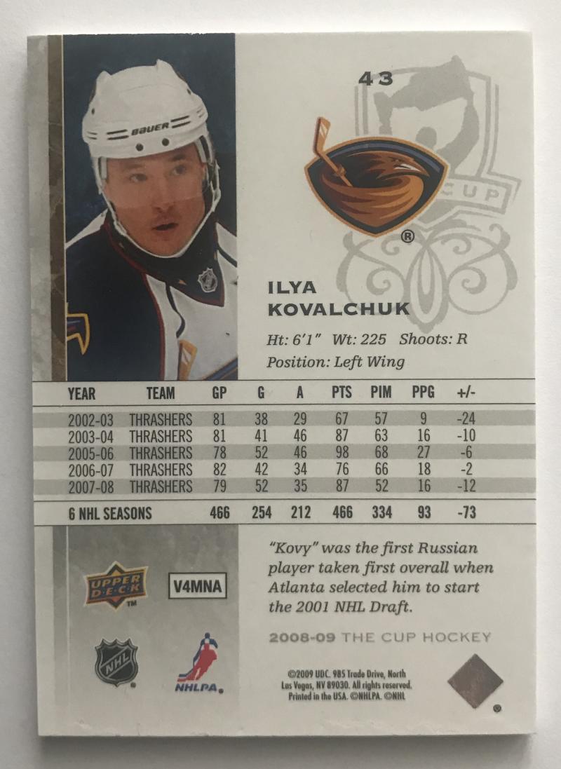 2008-09 Upper Deck The Cup #43 Ilya Kovalchuk 12/249 NHL Hockey 06985
