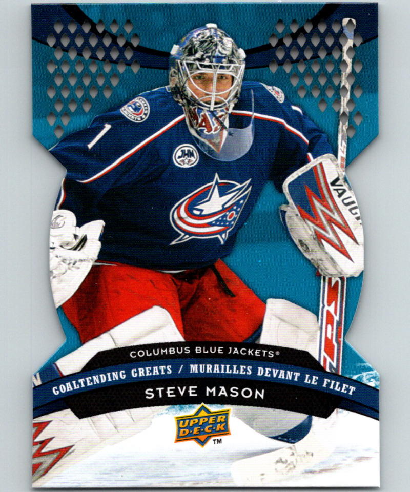 2009-10 Upper Deck McDonald's Goaltending Greats #GG4 Steve Mason 07046 Image 1