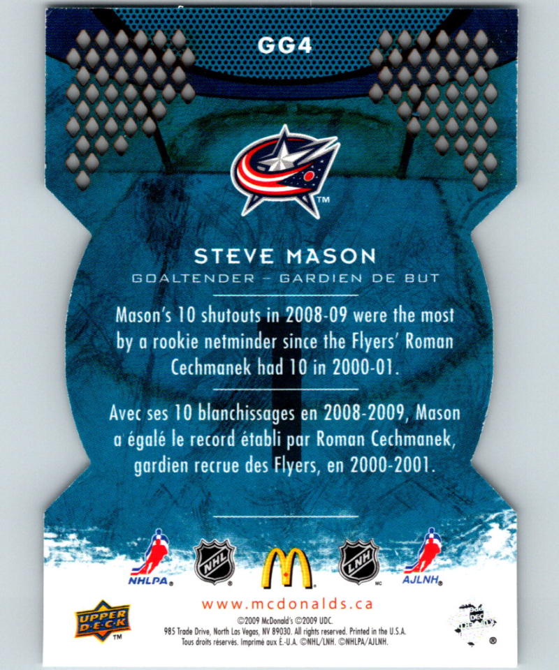 2009-10 Upper Deck McDonald's Goaltending Greats #GG4 Steve Mason 07046 Image 2