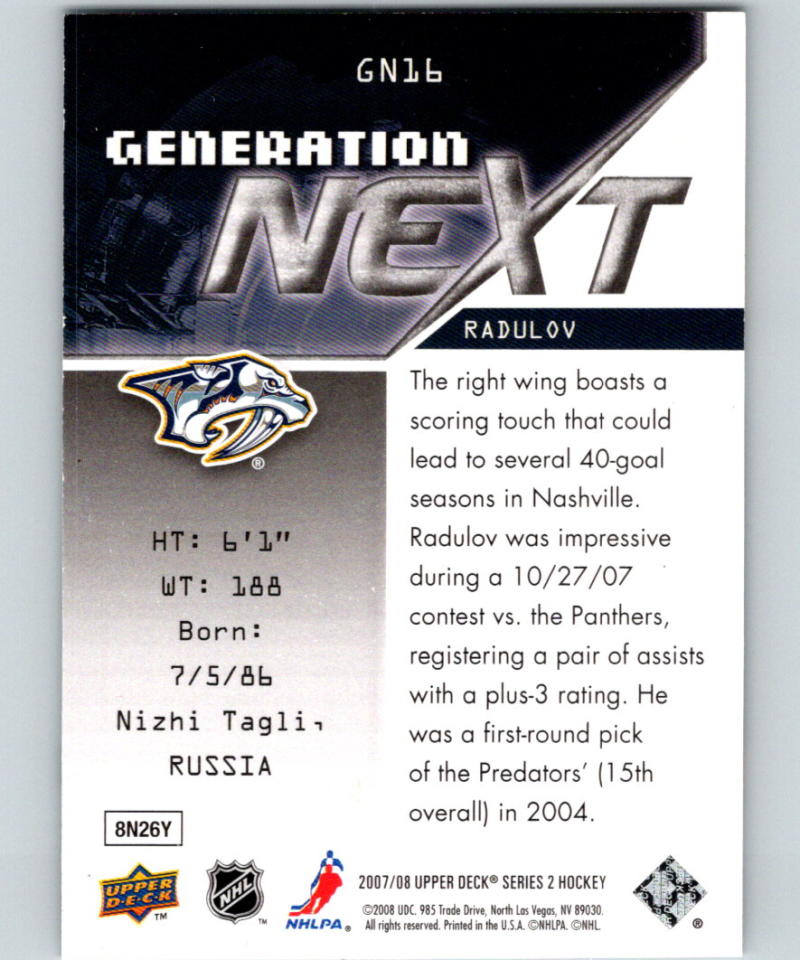 2007-08 Upper Deck Generation Next #GN16 Alexander Radulov 07093 Image 2