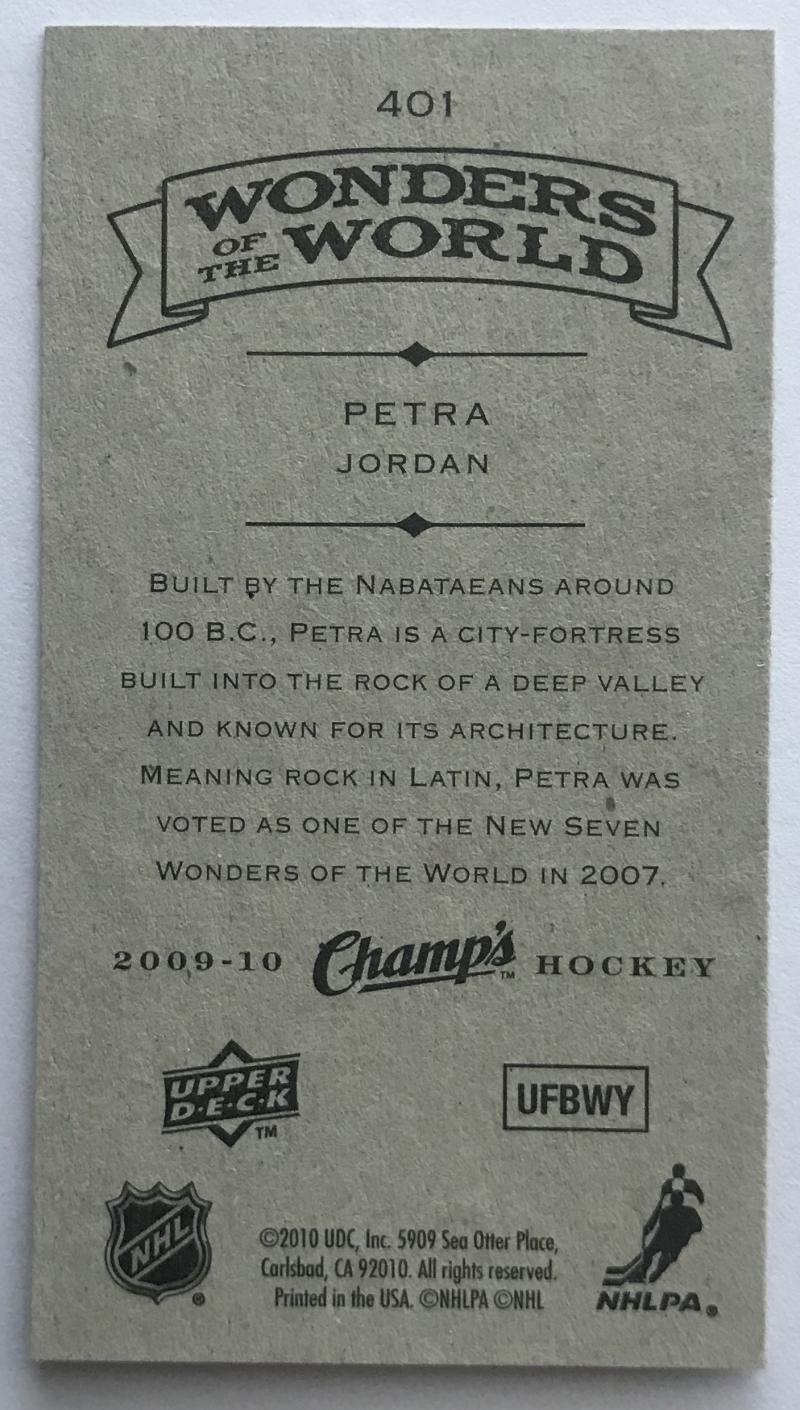 2009-10 Upper Deck Champ's Mini #401 Petra 07141 Image 2