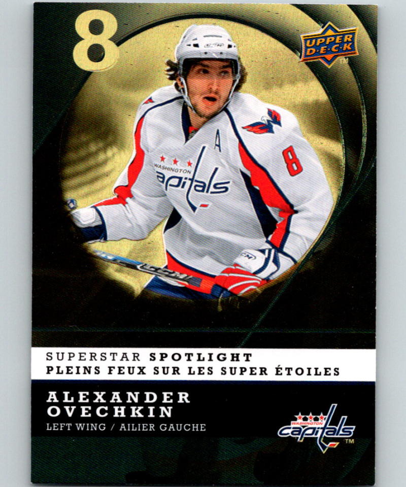 2008-09 Upper Deck McDonald's Superstar Spotlight #IS13 Alexander Ovechkin 07053 Image 1