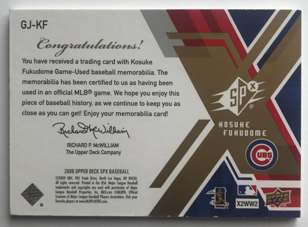 2009 SPx Game Patch #GJKF Kosuke Fukudome MINT Patch 26/99 Cubs 07432 Image 2