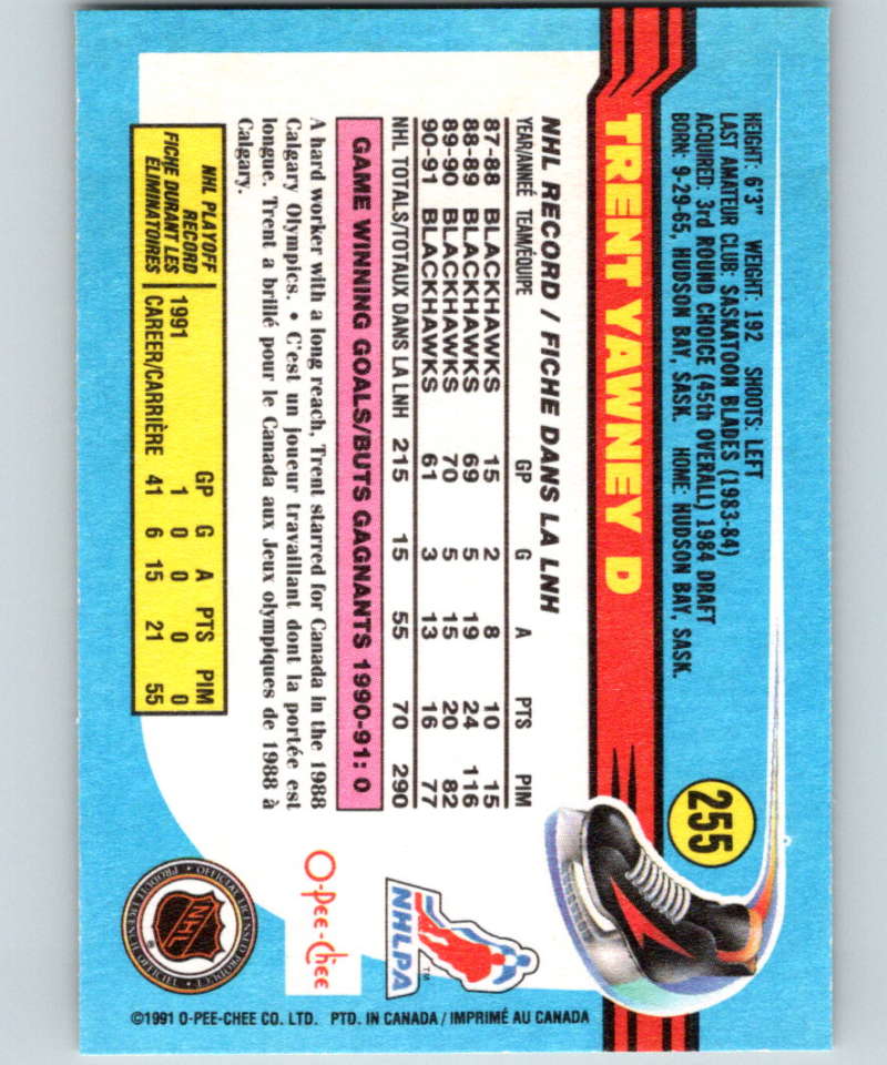 1991-92 O-Pee-Chee #255 Trent Yawney Mint Chicago Blackhawks Image 2