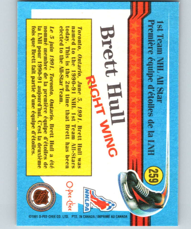 1991-92 O-Pee-Chee #259 Brett Hull AS Mint St. Louis Blues Image 2