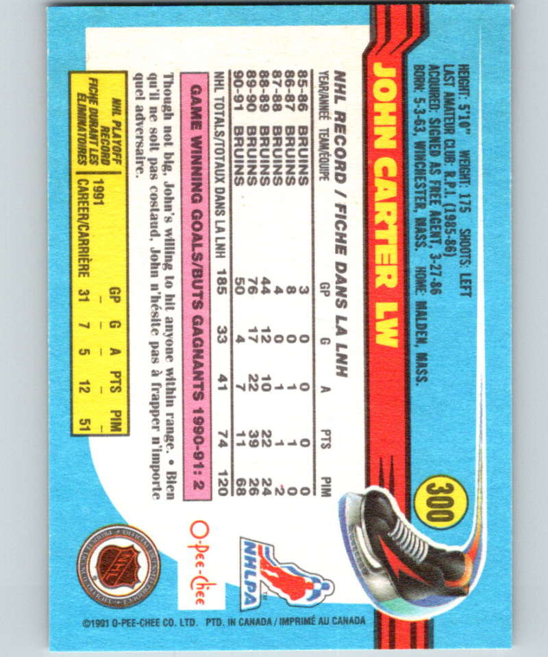 1991-92 O-Pee-Chee #300 John Carter Mint Boston Bruins Image 2