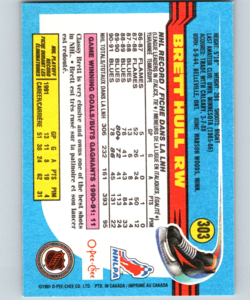 1991-92 O-Pee-Chee #303 Brett Hull Mint St. Louis Blues Image 2
