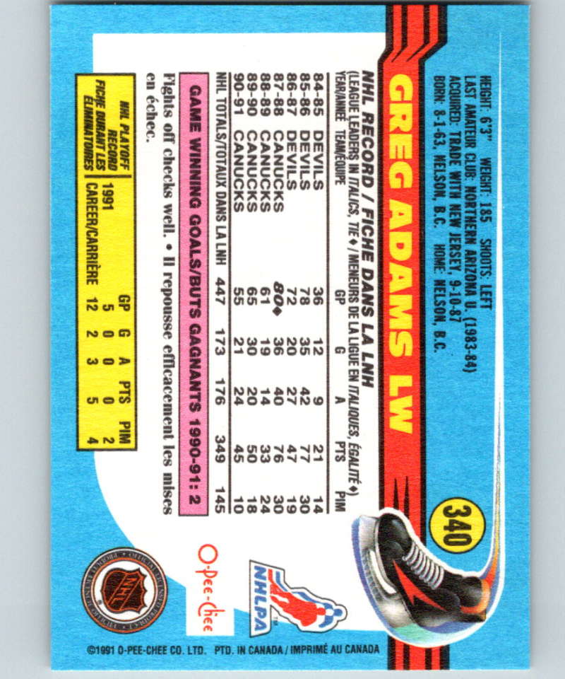 1991-92 O-Pee-Chee #340 Greg Adams Mint Vancouver Canucks Image 2