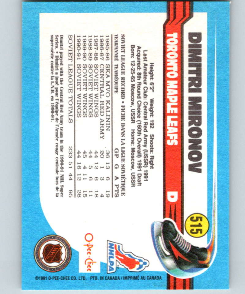 1991-92 O-Pee-Chee #515 Dmitri Mironov Mint Toronto Maple Leafs