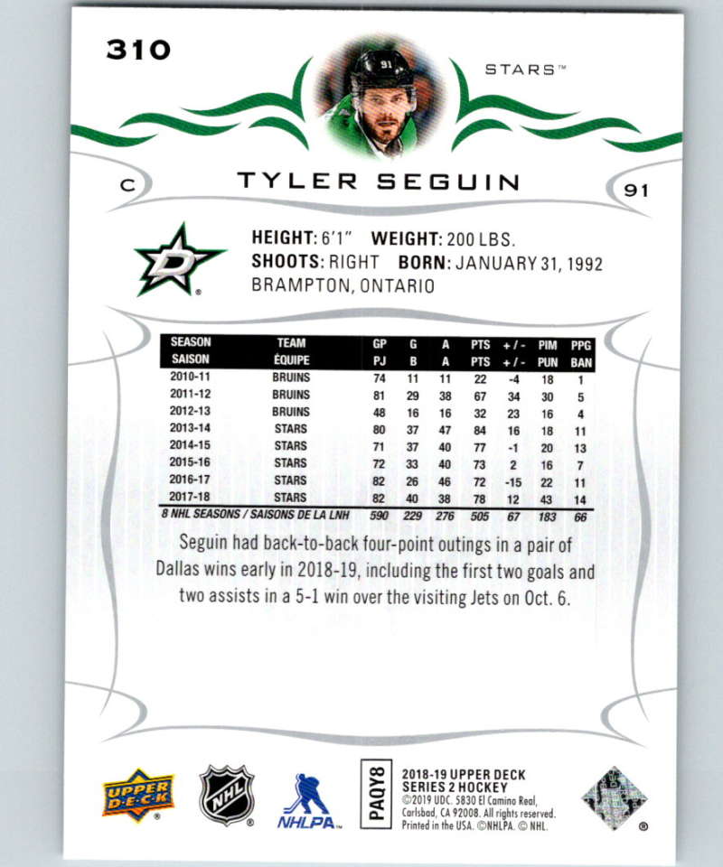 2018-19 Upper Deck #310 Tyler Seguin Mint Dallas Stars