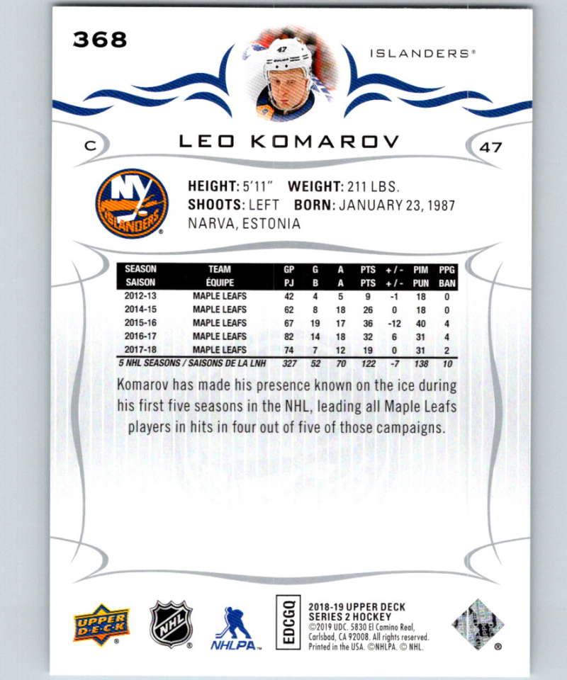 2018-19 Upper Deck #368 Leo Komarov Mint New York Islanders Image 2