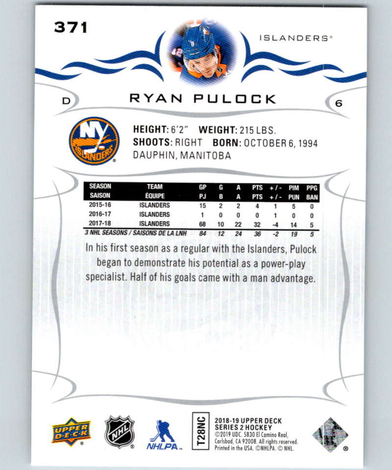2018-19 Upper Deck #371 Ryan Pulock Mint New York Islanders