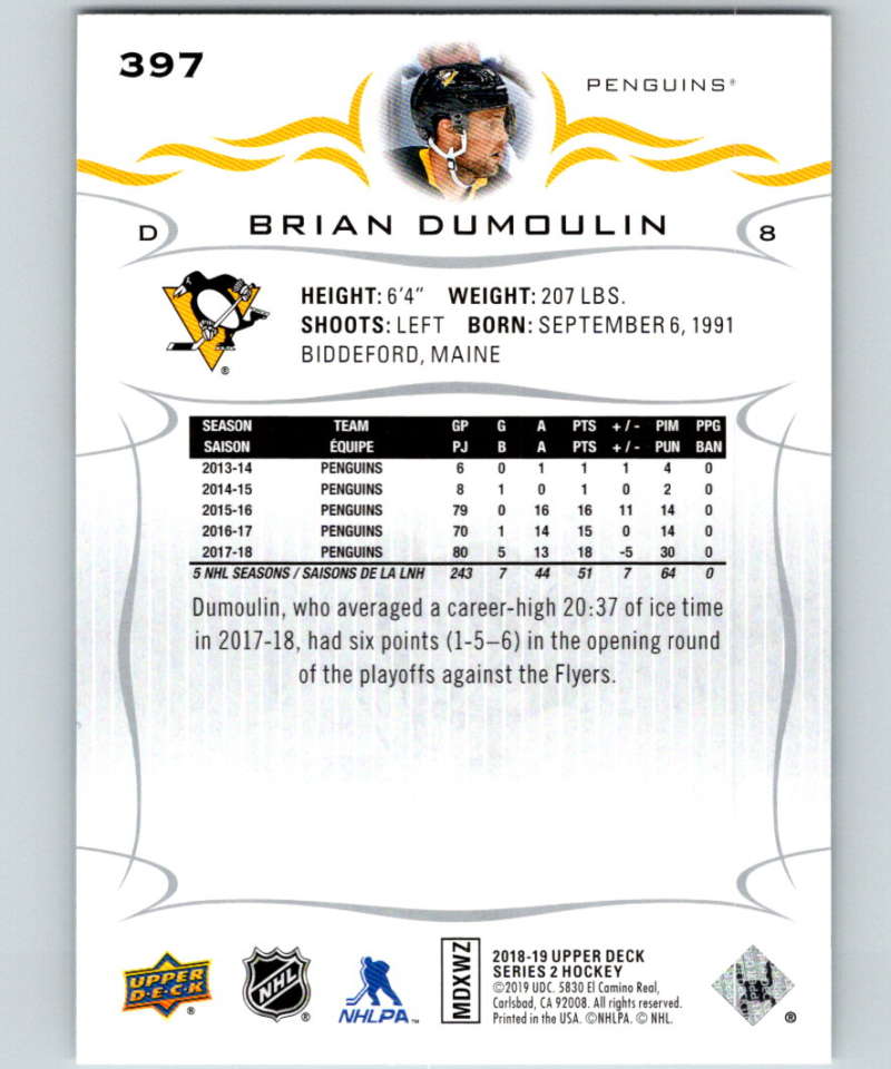 2018-19 Upper Deck #397 Brian Dumoulin Mint Pittsburgh Penguins Image 2