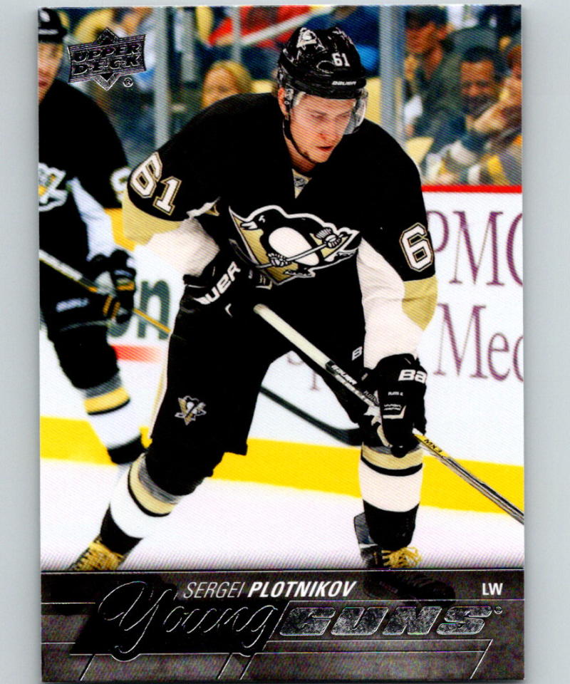 2015-16 Upper Deck #203 Sergei Plotnikov Young Guns YG RC Rookie Y861 Image 1