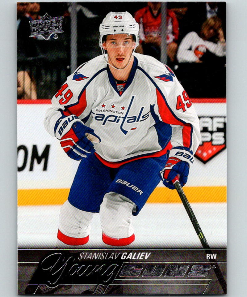 2015-16 Upper Deck #220 Stanislav Galiev Young Guns YG RC Rookie Y861 Image 1
