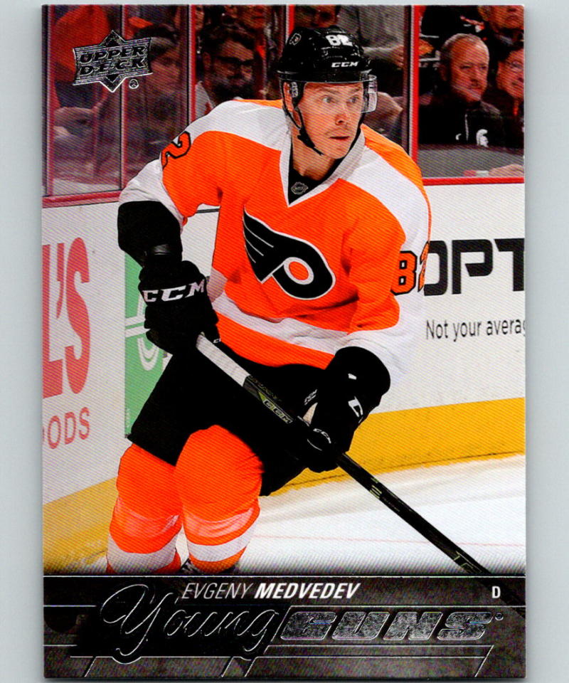 2015-16 Upper Deck #245 Evgeny Medvedev Young Guns YG RC Rookie Y861 Image 1