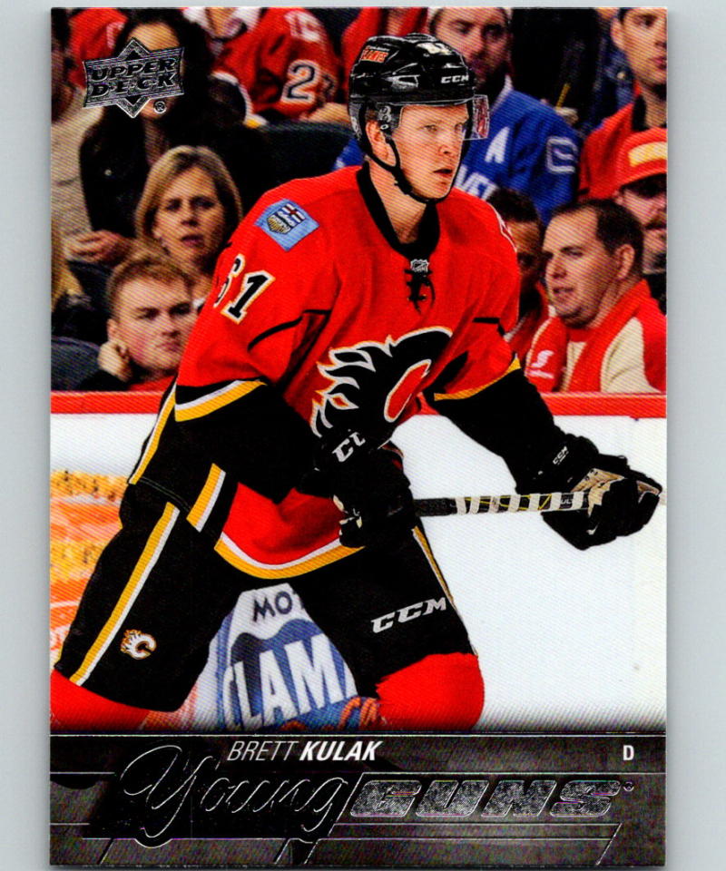 2015-16 Upper Deck #248 Brett Kulak Young Guns YG RC Rookie Y861 Image 1