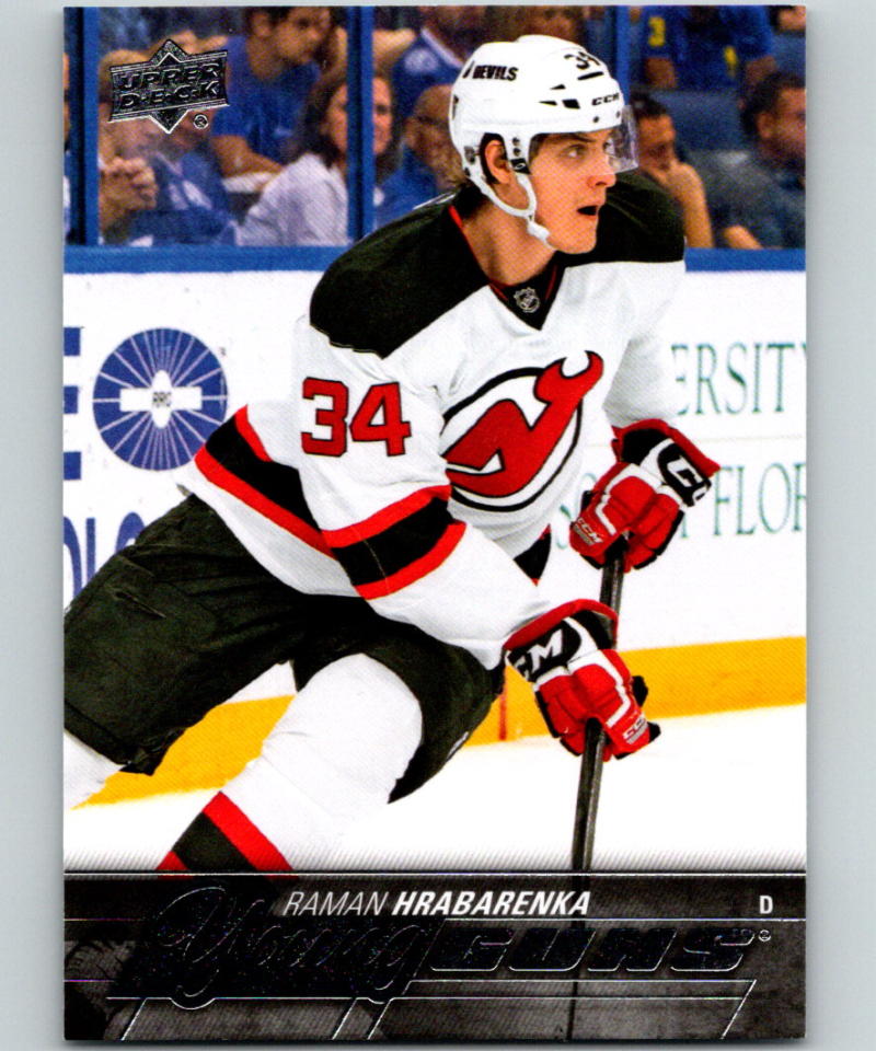 2015-16 Upper Deck #492 Raman Hrabarenka Young Guns YG RC Rookie Y861 Image 1