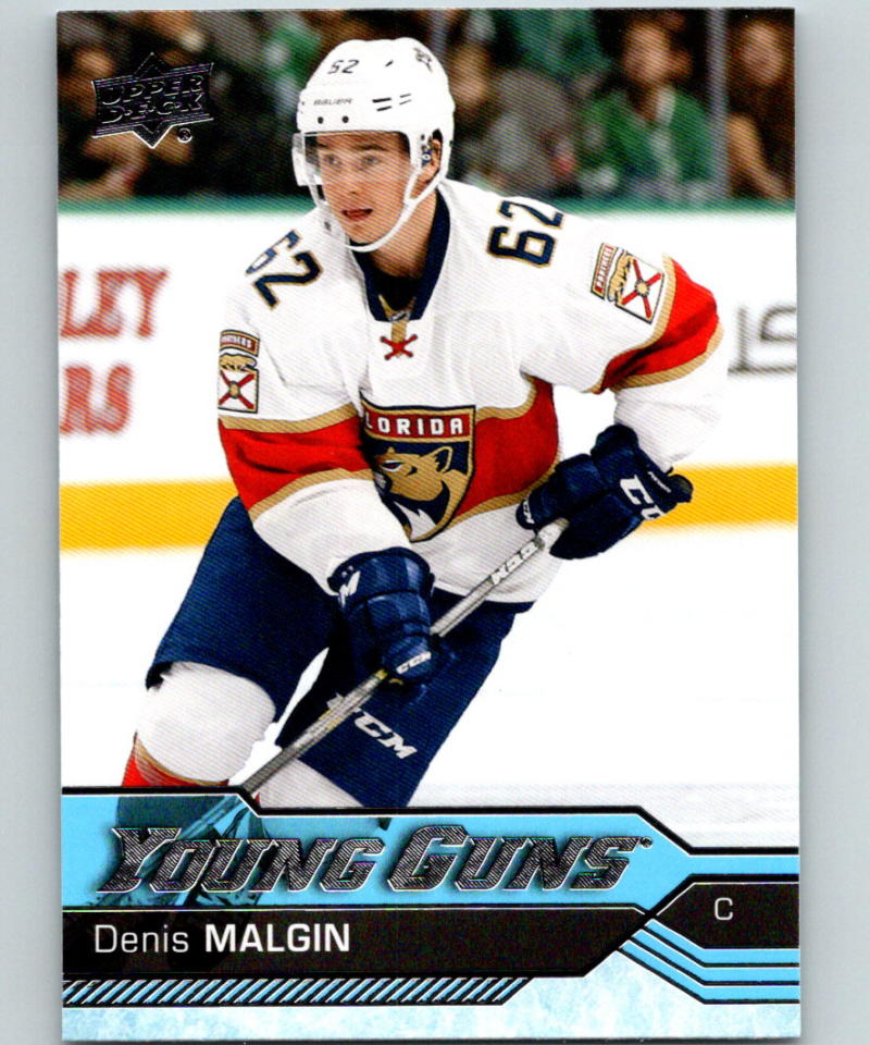 2016-17 Upper Deck #233 Denis Malgin Young Guns MINT RC Rookie Y861 Image 1
