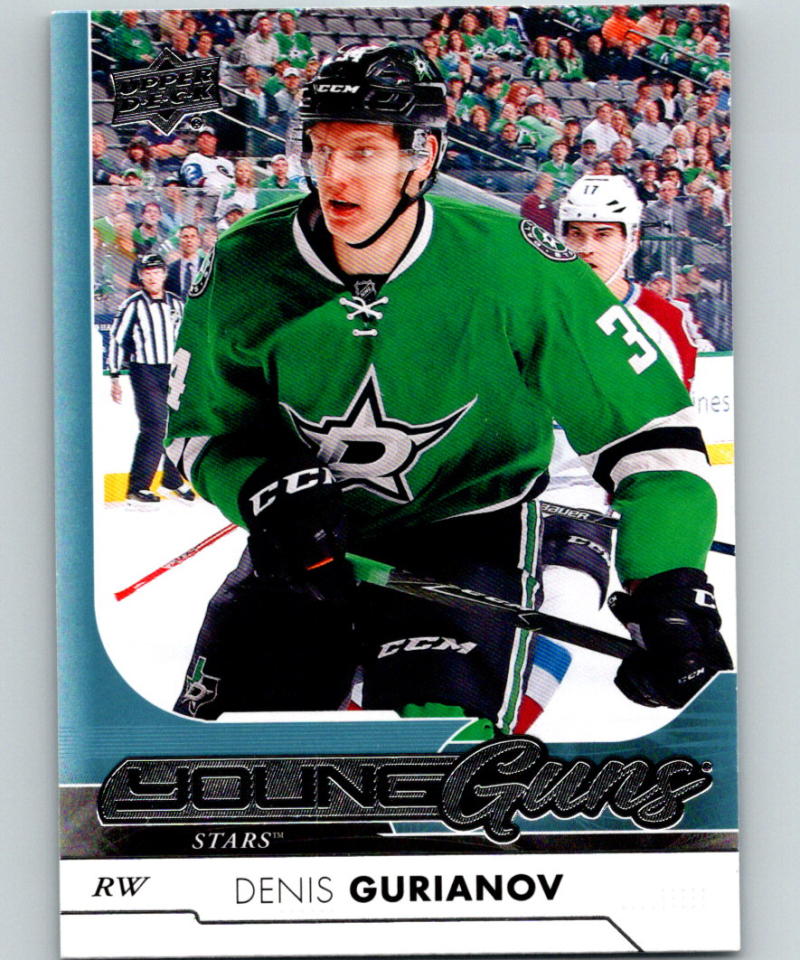 2017-18 Upper Deck #208 Denis Gurianov Young Guns MINT RC Rookie Y861