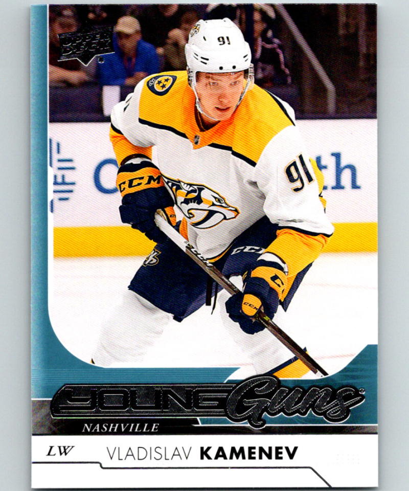 2017-18 Upper Deck #238 Vladislav Kamenev Young Guns MINT RC Rookie Y861 Image 1