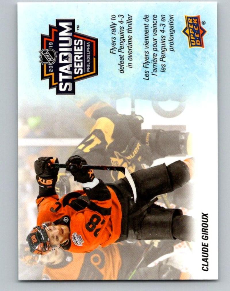 2019-20 Upper Deck Tim Hortons Key Season Events #SE-7 Claude Giroux 07174 Image 1