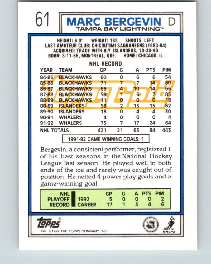 1992-93 Topps Gold #61G Marc Bergevin Mint Hartford Whalers Image 2