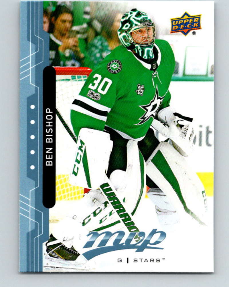 2018-19 Upper Deck MVP #90 Ben Bishop Mint Dallas Stars Image 1