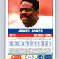 1989 Score #71 James Jones Mint Detroit Lions  Image 2