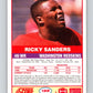 1989 Score #122a Ricky Sanders ERR Mint Washington Redskins  Image 2