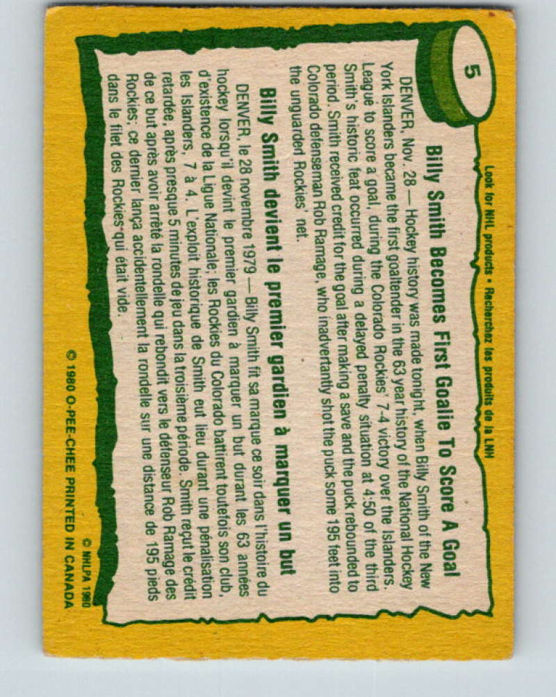 1980-81 O-Pee-Chee #5 Billy Smith RB NHL New York Islanders 7762 Image 2