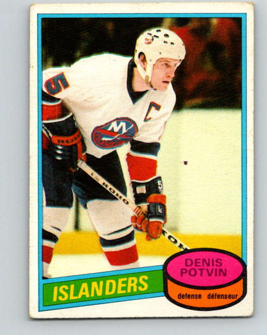 1980-81 O-Pee-Chee #120 Denis Potvin NHL New York Islanders  7877 Image 1