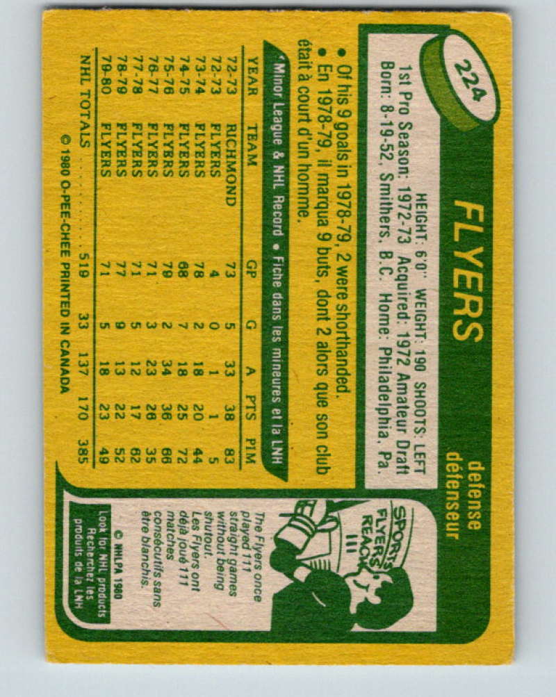1980-81 O-Pee-Chee #224 Jim Watson NHL Philadelphia Flyers 7981 Image 2