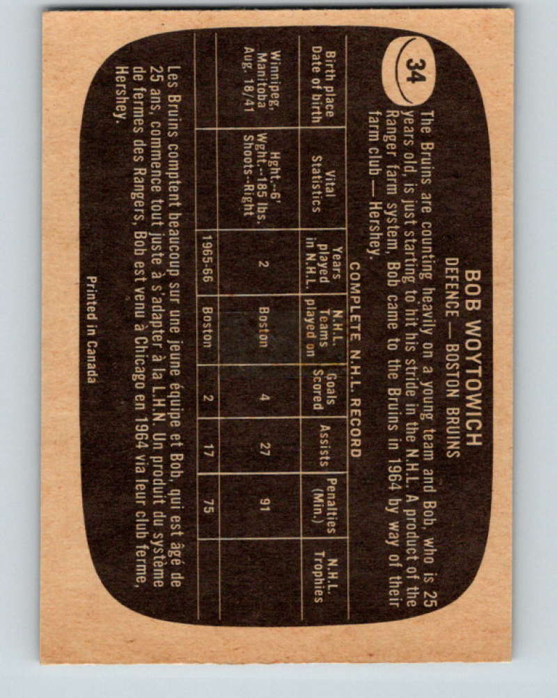 1966-67 Topps #34 Bob Woytowich NHL Boston Bruins 8165