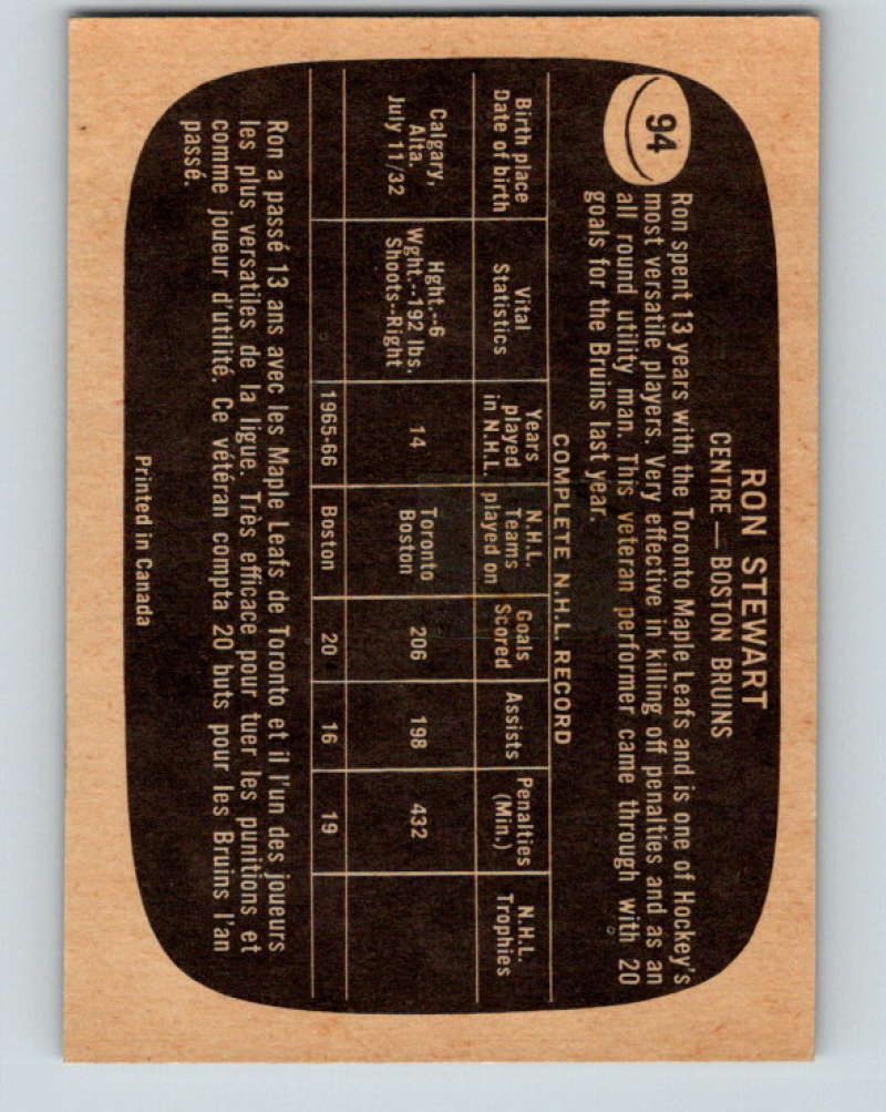1966-67 Topps #94 Ron Stewart NHL Boston Bruins 8191