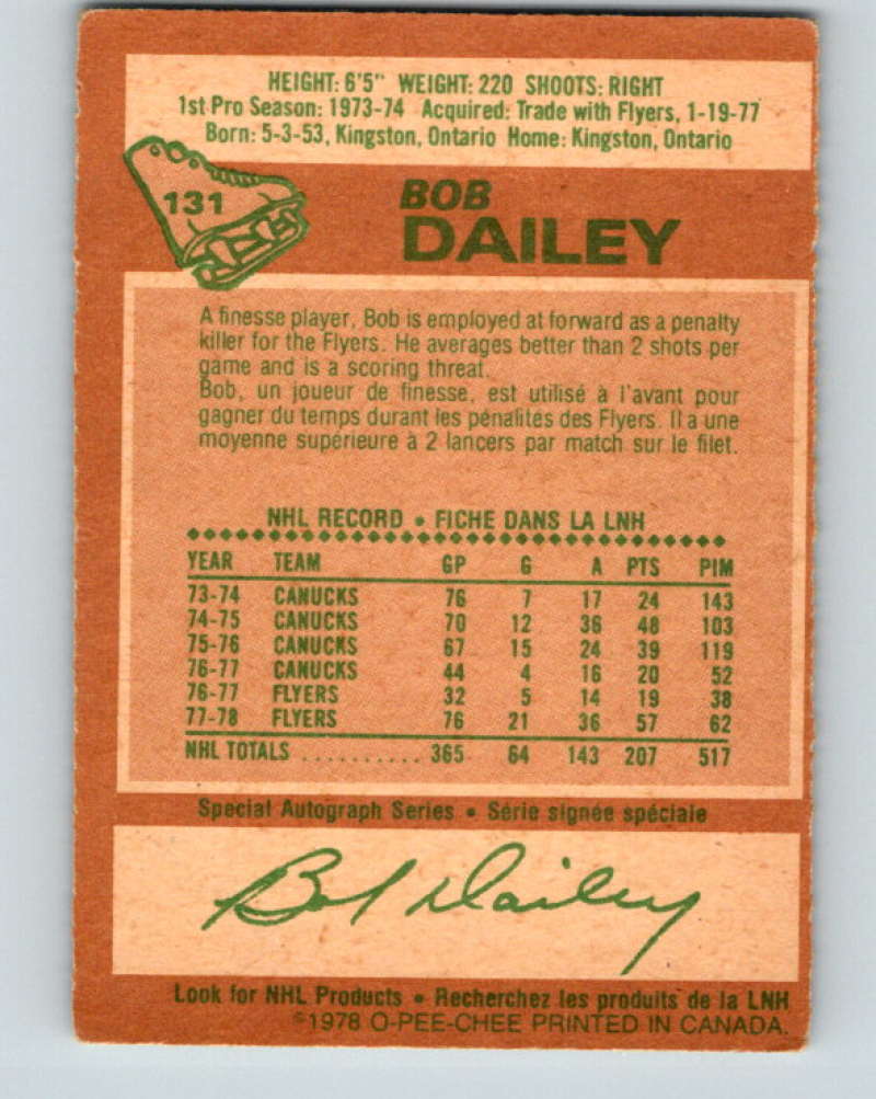 1978-79 O-Pee-Chee #131 Bob Dailey  Philadelphia Flyers  8430 Image 2