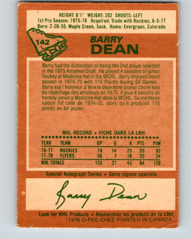1978-79 O-Pee-Chee #142 Barry Dean Philadelphia Flyers 8441 Image 2