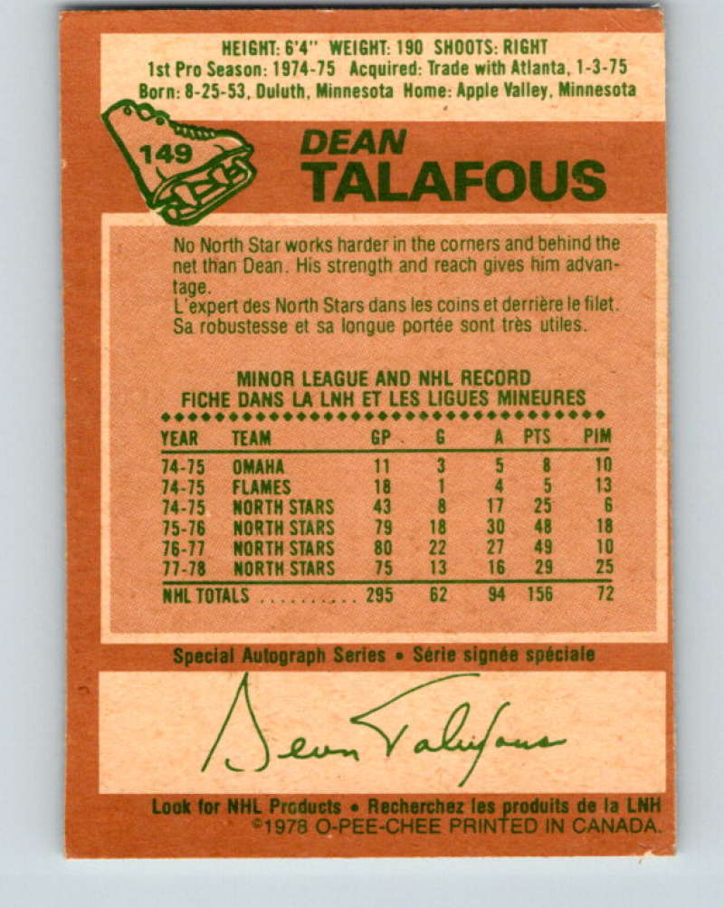 1978-79 O-Pee-Chee #149 Dean Talafous New York Rangers 8448 Image 2