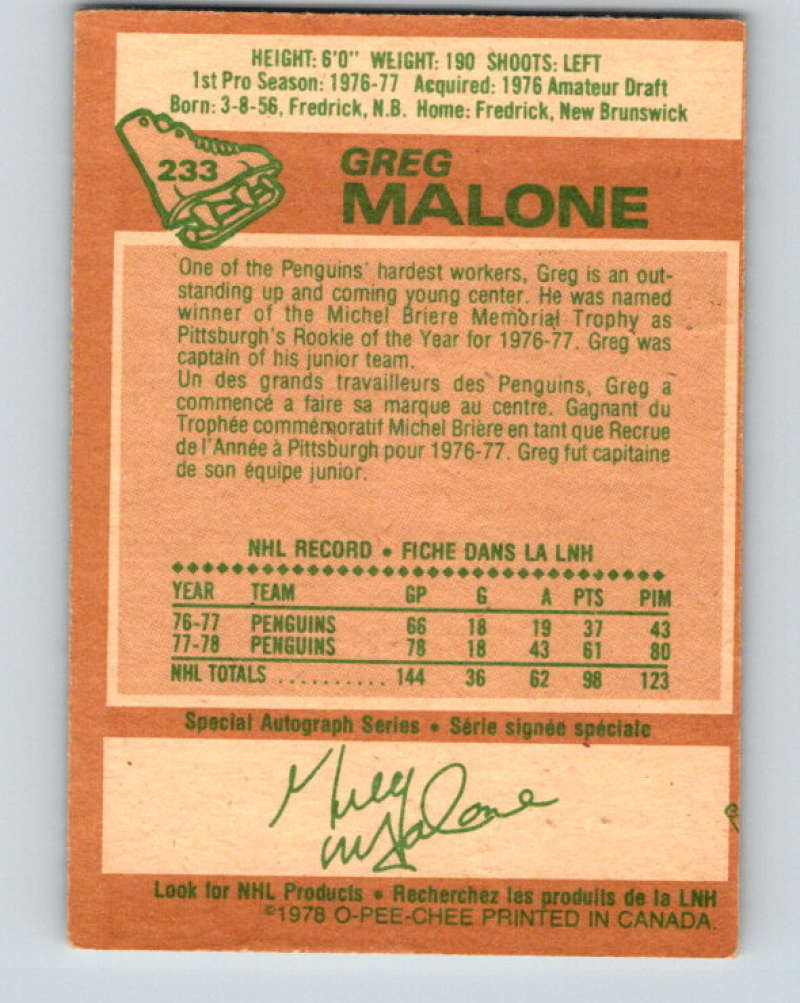 1978-79 O-Pee-Chee #233 Greg Malone RC Rookie Pittsburgh Penguins 8532 Image 2