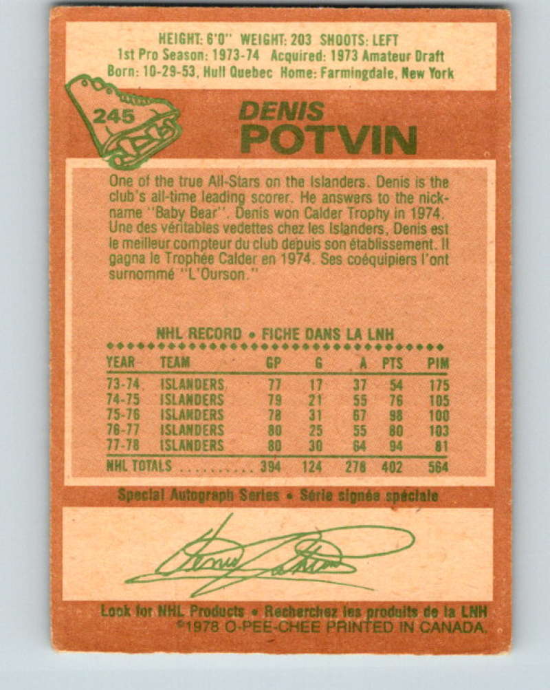 1978-79 O-Pee-Chee #245 Denis Potvin AS New York Islanders 8544