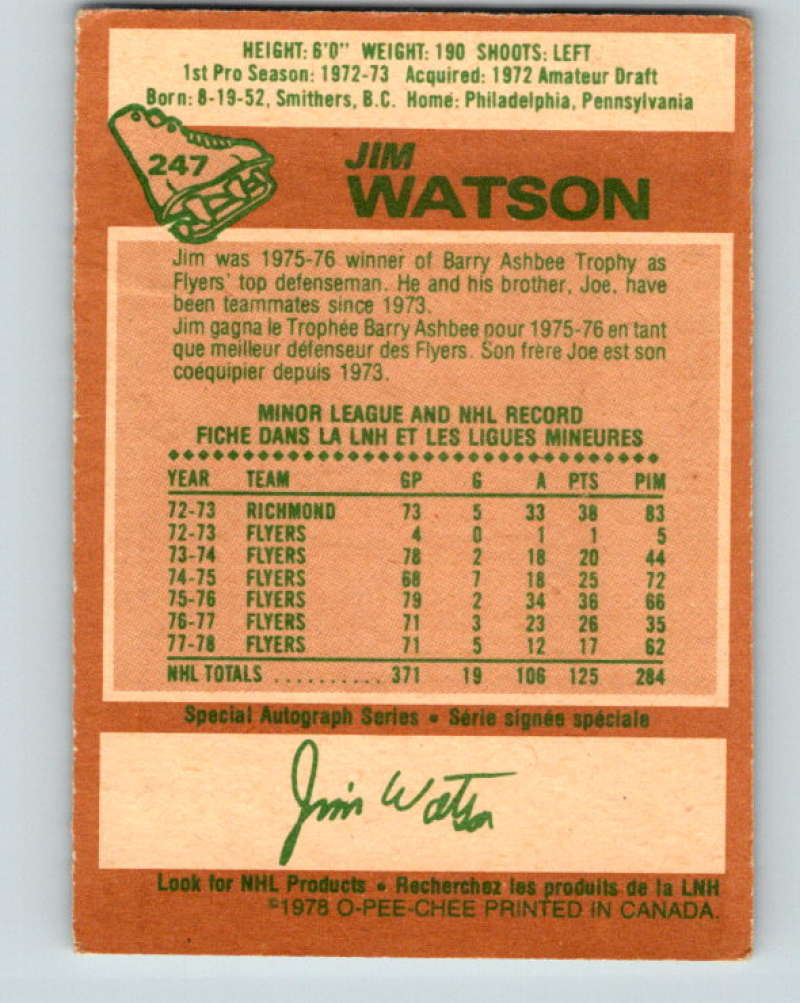 1978-79 O-Pee-Chee #247 Jim Watson  Philadelphia Flyers  8546 Image 2