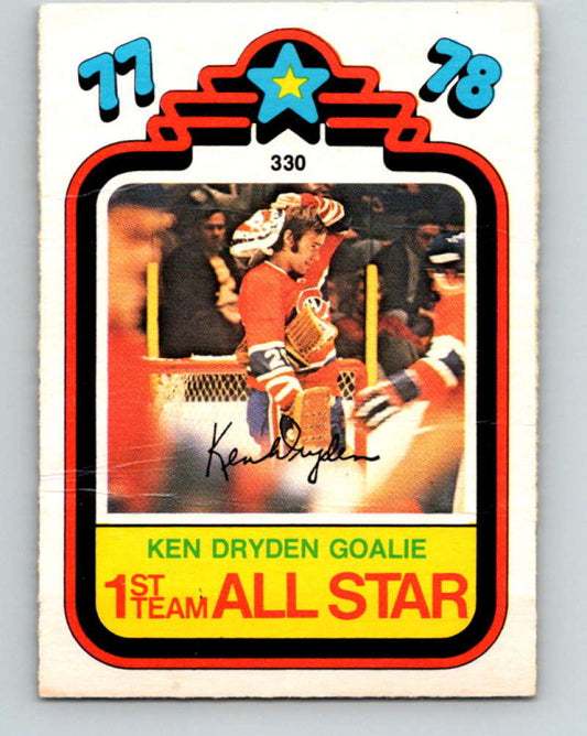 1978-79 O-Pee-Chee #330 Ken Dryden AS  Montreal Canadiens  8629