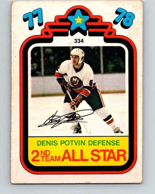 1978-79 O-Pee-Chee #334 Denis Potvin AS  New York Islanders  8633